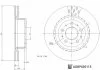 Диск гальмівний (передній) Tesla Model 3 17- (320x25) BLUE PRINT ADBP430115 (фото 1)