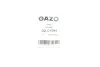 Штуцер GAZO GZC1094 (фото 2)