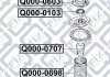 ОПОРА АМОРТИЗАТОРА Q-fix Q0000603 (фото 3)