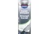Средство для удаления силикона "Silicone remover" Presto 500 мл PRESTO 458668 (фото 1)