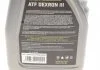 Олива трансмісійна ATF DEXRON III (1 L) SOLGY 504004 (фото 2)