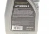 Олива трансмісійна ATF DEXRON II (1 L) SOLGY 504003 (фото 2)