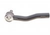К-т наконечника рульової тяги FEBI BILSTEIN 178502 (фото 3)