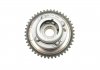 Шестерня розподільчого валу GAZO GZF1364 (фото 4)