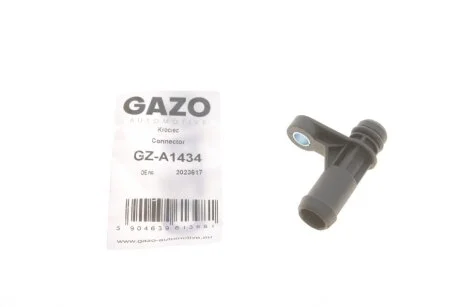 Трубка системи охолодження GAZO GZA1434