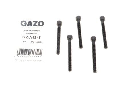 Болт кріплення форсунки GAZO GZA1348