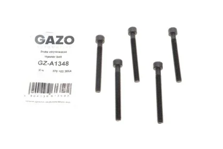 Болт кріплення форсунки GAZO GZA1348