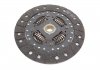 Комплект зчеплення LUK 623 3757 09 (фото 3)