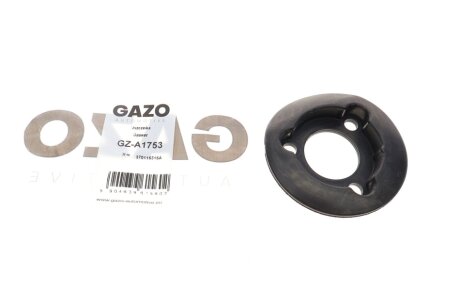Кільце ущільнююче GAZO GZA1753