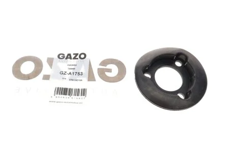Кільце ущільнююче GAZO GZA1753
