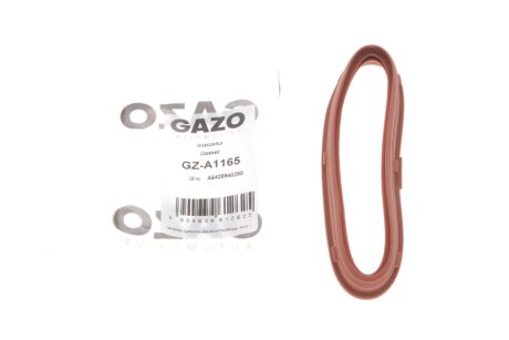 Кільце ущільнююче GAZO GZA1165