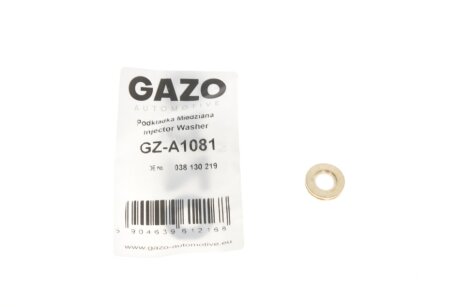 Фото 1 - кільце ущільнююче GAZO GZA1081 Кільце ущільнююче GAZO GZA1081 (фото 1)