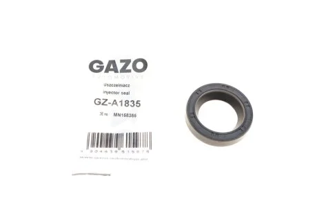 Сальник форсунки GAZO GZA1835