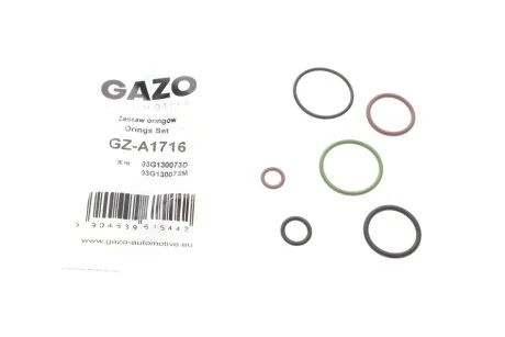 Прокладка GAZO GZA1716
