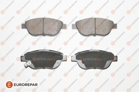 Колодки гальмівні (задні) Fiat 500L/Opel Corsa D 06- (Bosch) (з датчиками) EUROREPAR 1623054880