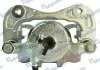 Супорт гальмівний (вир-во Mando) MANDO EX581902EA10 (фото 1)