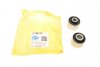 Ремкомплект амортизатора заднего VW T5, 03- (BG-22-05, BG-22-06) BELGUM PARTS BG2207 (фото 1)