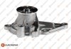 Помпа воды Hyundai Accent III/Kia Cerato/Rio II 1.4/1.6 95- EUROREPAR 1623115980 (фото 1)