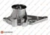 Помпа воды Hyundai Accent III/Kia Cerato/Rio II 1.4/1.6 95- EUROREPAR 1623115980 (фото 1)