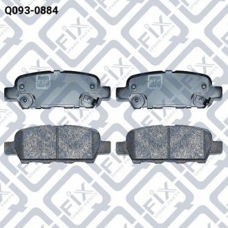 КОЛОДКИ ГАЛЬМІВ ЗАДН ДИСК NISSAN X-TRAIL/MURANO Z5 Q-fix Q0930884