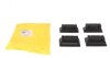 Комплект подушок під 2-х лист. ресору BELGUM PARTS BG1369 (фото 1)