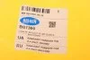 Комплект подушок під 2-х лист. ресору BELGUM PARTS BG1369 (фото 7)