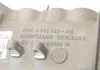 Система впуску AGR BMW 11618598052 (фото 3)