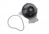 Водяний насос CONTITECH WPS3211 (фото 1)