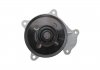 Водяний насос CONTITECH WPS3211 (фото 5)