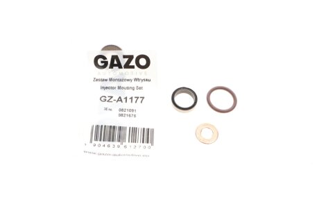 Ремкомплект форсунки GAZO GZA1177