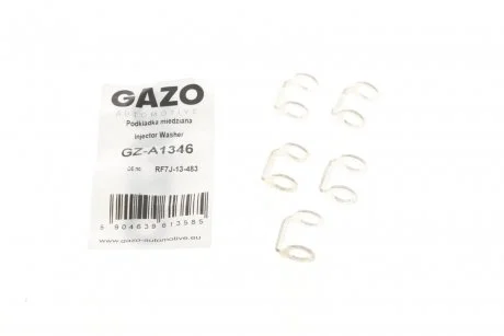 Кільце ущільнююче GAZO GZA1346