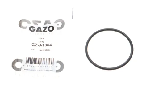 Кільце ущільнююче GAZO GZA1304