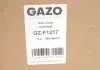 Вал розподільчий GAZO GZF1217 (фото 2)