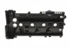 Кришка двигуна GAZO GZE1233 (фото 3)