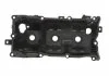 Кришка двигуна GAZO GZE1224 (фото 5)