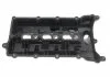 Кришка двигуна GAZO GZE1200 (фото 6)