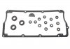 Прокладка GAZO GZA2082 (фото 1)
