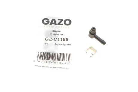 Штуцер GAZO GZC1185
