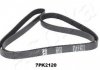 Ремінь генератора Land Rover Range Rover/Toyota Land Cruiser 120 4.0i/4.6 94-10 (7PK2120) ASHIKA 1127PK2120 (фото 1)