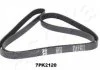 Ремінь генератора Land Rover Range Rover/Toyota Land Cruiser 120 4.0i/4.6 94-10 (7PK2120) ASHIKA 1127PK2120 (фото 1)