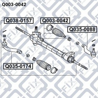 Пильовик рульової рейки Q-fix Q0030042
