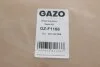 Кільце ущільнююче GAZO GZF1166 (фото 5)