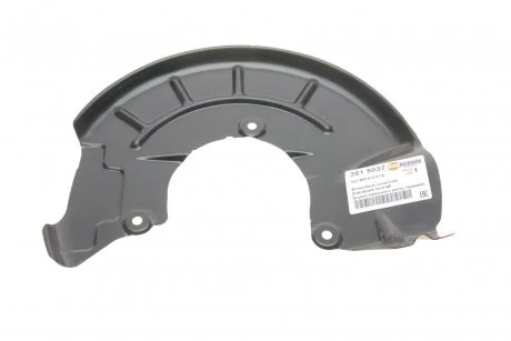 Захист дискових гальм AUTOTECHTEILE 361 5037