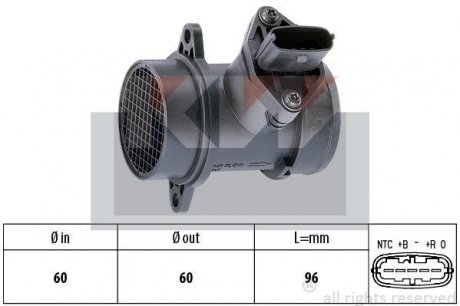 Расходомер воздуха KW 491158