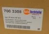 Компресор пневматичний AUTOTECHTEILE 7003308 (фото 9)