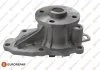 Помпа води Toyota Avensis 2.0/2.0VVT-I/2.4 00-08/Camry 2.0/2.4 01-11/Rav4 2.0 4WD/2.4 4WD 00-13 EUROREPAR 1623110380 (фото 1)