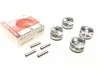 Поршень Daewoo Lanos 1.5 8V 97- (76.75mm/+0.25) (к-кт 4 шт) AMP PXDAE4A35480252 (фото 1)