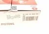 Поршень Daewoo Lanos 1.5 8V 97- (76.75mm/+0.25) (к-кт 4 шт) AMP PXDAE4A35480252 (фото 10)