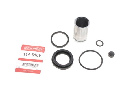 Ремкомплект супорту QUICK BRAKE 1145169