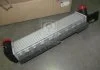 Интеркулер New Actyon (пр-во SsangYong) SSANGYONG 2371034101 (фото 1)